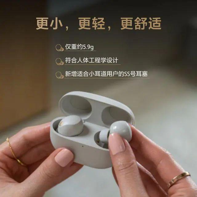 强：探索音质与便捷的完美融合m6米乐蓝牙耳机排行榜10