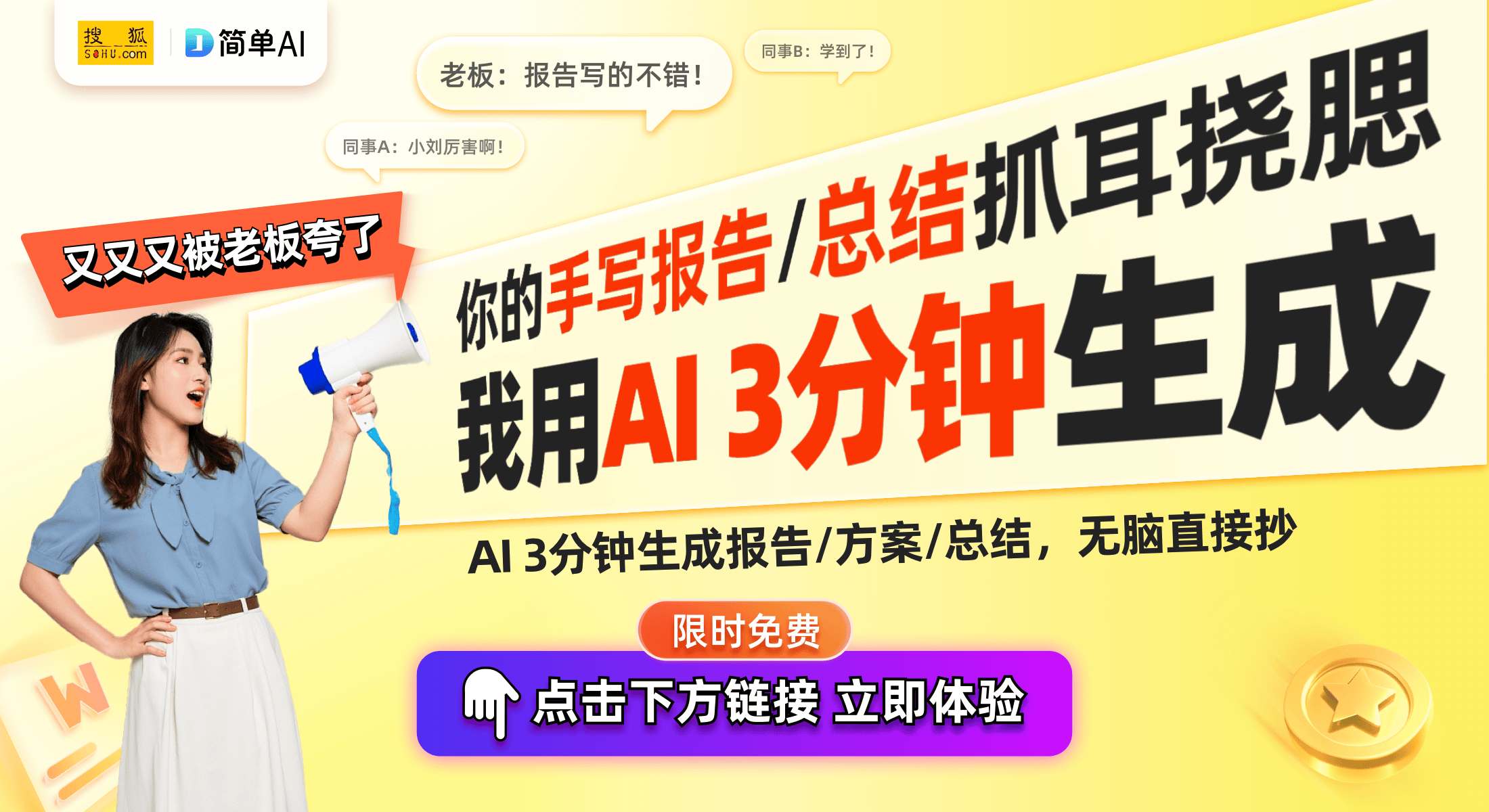 00耳机：高解析音频与AI降噪技术的完美结合米乐m6网站Technics EAH-AZ1(图1)
