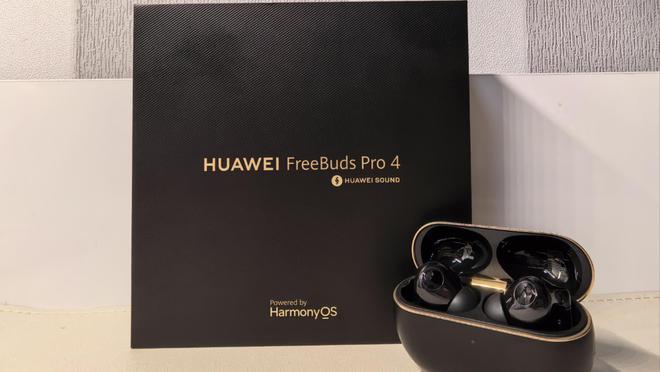 推荐排行！性价比超高的品牌降噪耳机排行榜！米乐体育M6直播平台2025年品牌降噪耳机(图17)