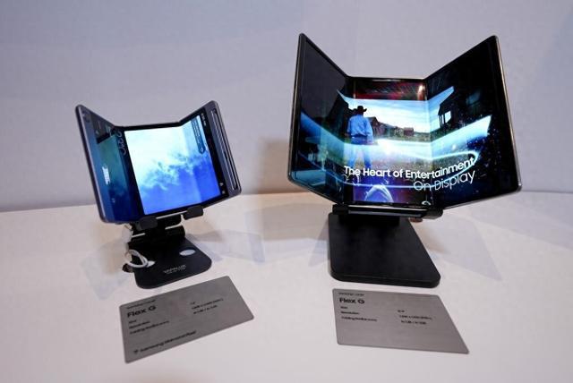 laxy Z Fold7 一同在全球发布米乐m6三星三屏可折叠手机或将与 Ga