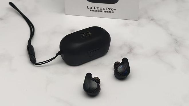 机评测：三年磨一剑降噪与音质的完美融合m6米乐览邦LaiPods Pro+耳(图2)