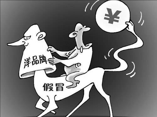 测评博主教你挑夹耳式蓝牙耳机不踩雷米乐m6夹耳式蓝牙耳机怎么样？专业