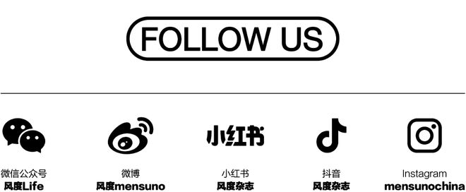 就要声色全开m6米乐新年(图7)