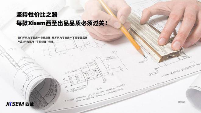 好用点？百元开放式耳机推荐分享m6米乐百元开放式耳机哪个牌子(图11)