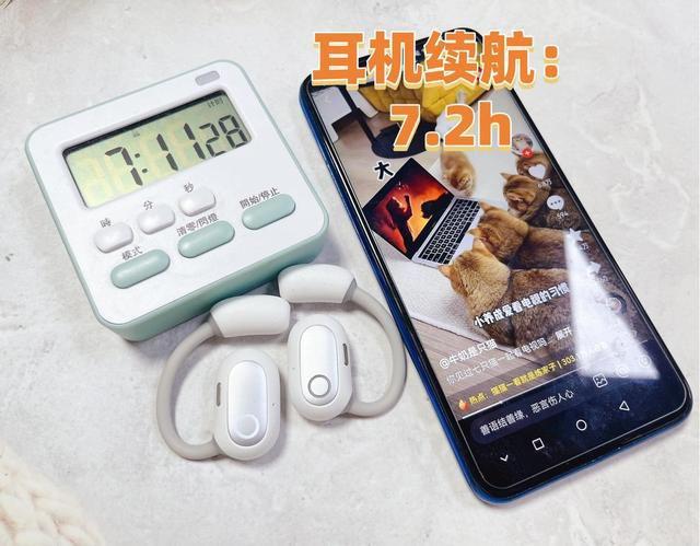 机测评南卡、漫步者、倍思多款热销对比m6米乐深度2025年横向开放式耳(图2)