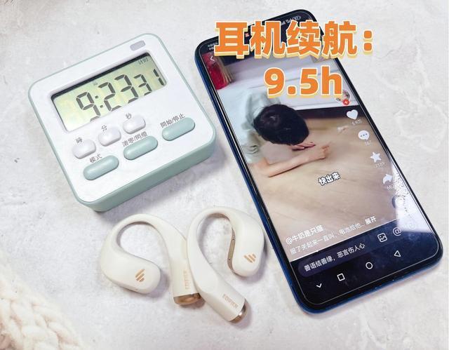 机测评南卡、漫步者、倍思多款热销对比m6米乐深度2025年横向开放式耳(图3)