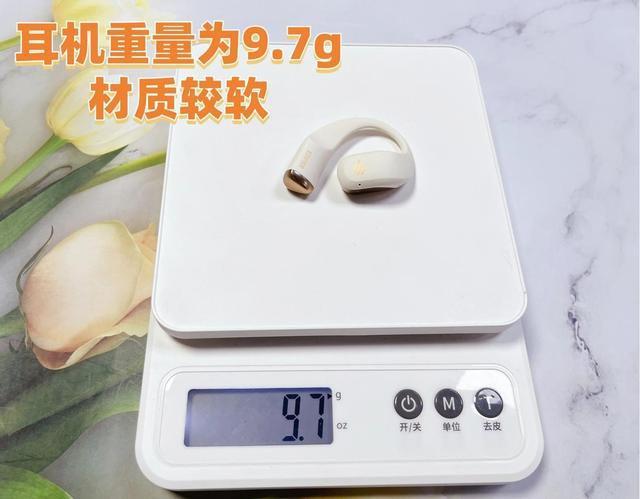 机测评南卡、漫步者、倍思多款热销对比m6米乐深度2025年横向开放式耳(图12)